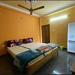 Neelachal Nibasa